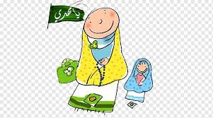 Seperti gambar kartun diatas merupakan contoh keluarga kecil seorang muslimah, anak gambar kartun di atas juga bisa diartikan sebagai ilustrasi keluarga inti yang terdiri atas ibu, bapak, dan anak. Puasa Sholat Anak Salah Dalam Islam Anak Anak Orang Doa Png Pngwing