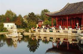 Detailed maps and gps navigation for the hike: Garten Der Welt Chinesischer Garten Land Berlin