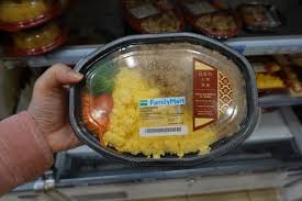 Ready to eat & cook. 20 Must Try Food Items From Familymart Malaysia Klook Travel Blog