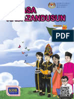 Buku teks tahun 5 bm sjk kssrfull description. Dskp Kssr Semakan Bahasa Inggeris Sk Tahun 1