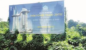 Dental clinic in kuala lumpur, malaysia | 6 reviews. Dispur S Dream Project Twin Tower Trade Center In Limbo Sentinelassam