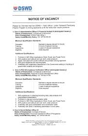 Search financial analyst jobs in singapore with company ratings & salaries. Dswd Field Office 1 Notice Of Vacancy Dswd Field Office 1 Is Inviting Qualified Applicants To Apply For Vacant Positions Under Pantawid Pamilyang Pilipino Program One 1 Administrative Officer V Financial Analyst Iii One 1
