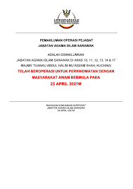 Majlis islam sarawak got an excellent score of 90.47 out of 100 in accountability index rating done by national audit department. Pemakluman Operasi Unit Komunikasi Awam Sarawak Ukas Facebook