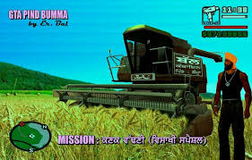 Gta Vice City Punjab Game Free Download Free Games Gta Free Pc Games