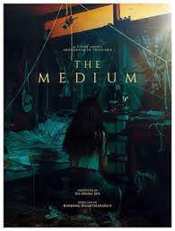 Our favorites are filled wit. The Medium 2021 Film Wikipedia