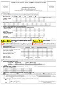 Form to be filled in english only. Transgender Pan Card How To Update Gender Indiafilings
