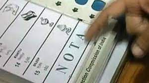 Results of the 2020 u.s. Panchayat Elections In Ap In June Nota To Debut