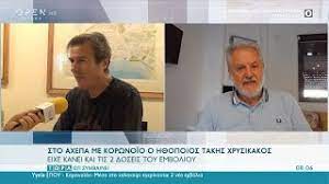 Πρεμιερα στον ταφο καζαντζακη 05 ιουν 2015 | 09:54. 96bzgrcchg8zlm