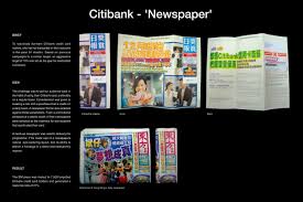 I have been using citibank's credit card for over a year now. Citibank Credit Cards Newspaper Direct Marketing By Wunderman Hong Kong Adsspot Advertising Archive