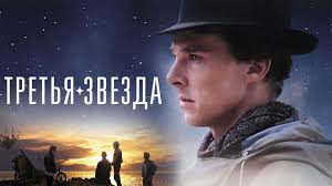 Hattie Dalton — SPlay da