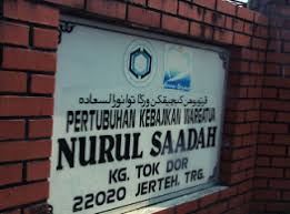 Related posts to rumah orang tua brunei. Pertubuhan Kebajikan Warga Tua Nurul Saadah Senior Citizens In Jerteh