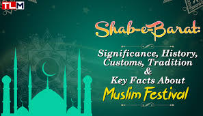 One of allah's great favors is the love and mercy that he instills among the married couple. Shab E Barat 2020 Significance Full History Facts References Quotes
