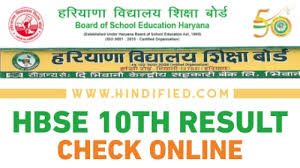 Bseh 12th result 2021 has been declared. Hbse 10th Result 2021 Check Online Hindi Bseh Org In à¤¹ à¤¦ Fied