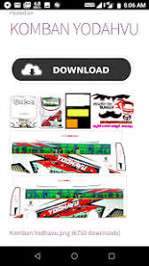 Rvk garage komban bus skin download. Kerala Bus Livery Mod