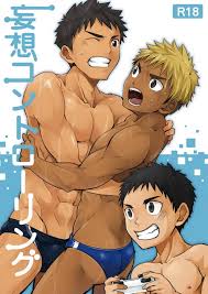 Ebitendon Mousou Controlling Gay Manga HD Comics