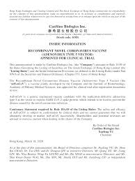In july 2018, it filed an application to list on the hong kong stock exchange. Https Www1 Hkexnews Hk Listedco Listconews Sehk 2020 0318 2020031800009 Pdf