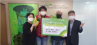 김찬원 137 views5 months ago. ë¶€ì‚° ë™êµ¬ ì§€ì—­ì‚¬íšŒë³´ìž¥í˜'ì˜ì²´ ê¿ˆë‚˜ë¬´ ë²„í‚·ë¦¬ìŠ¤íŠ¸ ë¬¼í'ˆ ì „ë‹¬ ì—°í•©ë‰´ìŠ¤