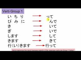 crash course japanese for beginner level te form verb conjugation