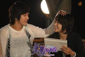 you re beautiful anjell 34 you re beautiful gu family book korean drama