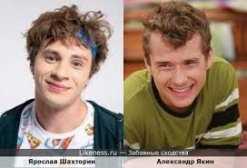 Александр якин на Likeness.ru / Новые сходства в начале