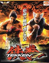 It is the ninth overall installment in the tekken series. Tekken 7 Pc Cd Key Bei Cdkeys Com Kaufen