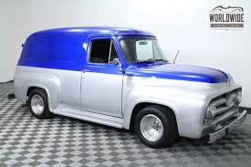 We'll review the issue and make a decision about a partial or a full refund. 1955 Ford Panel Van Worldwide Vintage Autos