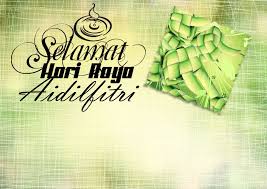 Di video kali ini saya bagikan tutorial membuat kartu ucapan hari ayah yang sangat mudah dan cepat dibuat. Template Kad Raya Percuma Sop Name My