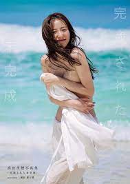 高田里穂、セクシー写真集が話題 – 激裏GATE-PRESS