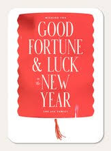 Send a chinese new year card to wish good fortune, good health and prosperity in the coming year. Chinese New Year Cards Simply To Impress