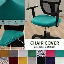 With so many dining chairs. Spandex Velvet Chair Seat Covers Office Chair Cover Stretch Wedding Dining Room Seat Protector Covers Seat Case Living Room Chair Cover Aliexpress