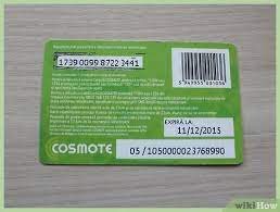 Sign up for expressvpn today we may earn a commission for purchases using o. Como Saber El Codigo Puk De Tu Telefono Movil 7 Pasos