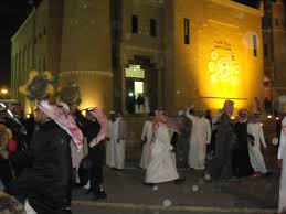 Janadriyah festival saudi culture and heritage مهرجان الجنادرية. Al Janadriyah 27 Festival Smiley Face