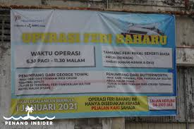 Ia berlaku pada hari ahad, jam 4.40 petang, 31 julai 1988. Penang Ferry 2021 Guide Boat From George Town To Butterworth Penang Insider