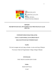 Pdf Pencemaran Udara Dan Penguatkuasaan Undang Undang Di Malaysia Mazni Bali Academia Edu