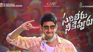 If life on other planets were ever found, there would probably be no means of communication. What Is The Meaning Of Never Before Ever After In Telugu