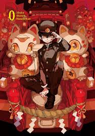 A mi me sirve en móvil, pero creo que algunas imágenes tienen copyright y están cencuradas. Volume 0 Jibaku Shounen Hanako Kun Wiki Fandom