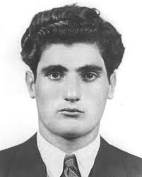 Arif Atiyeh Obituary