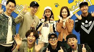 The running man cast spends the day at the amusement park with lee deok hwa, park sang myun, park joon gyu. Daftar Bintang Tamu Running Man Terlengkap Kumpulan Memem Lucu Psg Vs Mu