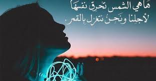 تحميل صور واتس اب 2019 خلفيات واتس اب جديده رومانسية اكثر من 100 صورة عبر موقع احلي صورة لأولئك الذين new wallpapers wallpaper whatsapp new whatsapp wallpaper