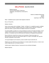 Cv Service De Reanimation Aide Soignant Stage All New Resume Examples Resume Template