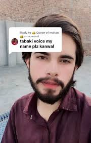 Ali and Kanwal Name TikTok