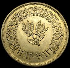 Electronics Cars Fashion Collectibles Coupons And More Ebay Rare Coins Coins Gold Coins