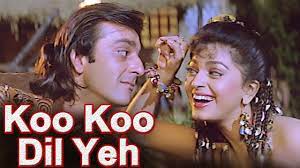 Koo Koo Dil Yeh Bole Kumar Sanu Hits Sanjay Dutt Juhi Chawla Safari Movie Songs Youtube