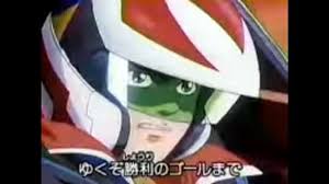 Просмотров 2,9 млн2 года назад. 15 Rekomendasi Anime Balapan Mobil Motor Seru Keren Terbaik