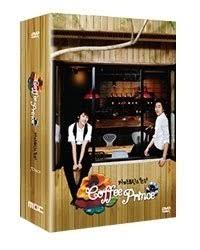 Members of a royal family such as king, queen, prince, or princess. Amazon Com The 1st Shop Of Coffee Prince Yoon Eun Hye Gong Yoo Lee Sun Gyun Chae Jung Ahn Lee Yoon Jung Movies Tv