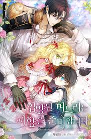 Maybe you would like to learn more about one of these? Pin On Manga Romance