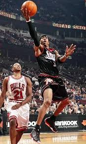 Allen Iverson Nba Basketball Art Nba Basketball Basketball Jones Thus an 'administrator' lock is put on the screen. allen iverson nba basketball art nba