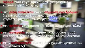 Σπάζοντας κύπρος ειδήσεις ειδήσεις από το newsbomb, κύπρος καιρός, θέσεις εργασίας και μεγαλύτερη. Newsbomb