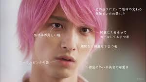 296 likes · 1 talking about this. æ¨ªæµœæµæ˜Ÿã®é•·ã„ã¾ã¤ã'ã¯ãƒ'ãƒ¼ãƒž é«ªåž‹ ãˆãã¼ãŒç¾Žã—ã„å®Œç'§ã‚¤ã‚±ãƒ¡ãƒ³ ã»ã‚ã»ã‚ãƒ–ãƒ­ã‚° Hot Word Hot Word Blog