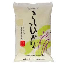 This packet is just the right. Japanese Short Grain Rice Japanese Pantry Just One Cookbook